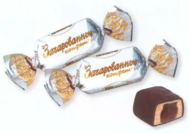 Зачарованные (Акконд)