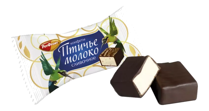 Птичье Молоко (Рот Фронт)