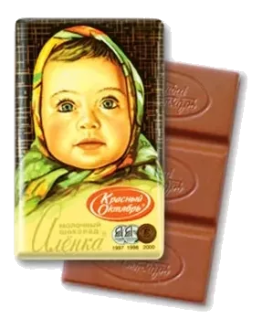 Шоколад  Аленка (ОК)*15г