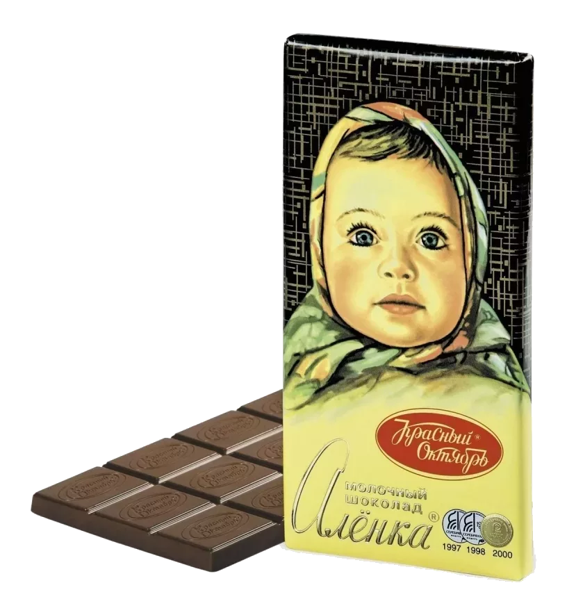 Шоколад  Аленка (ОК)*100г