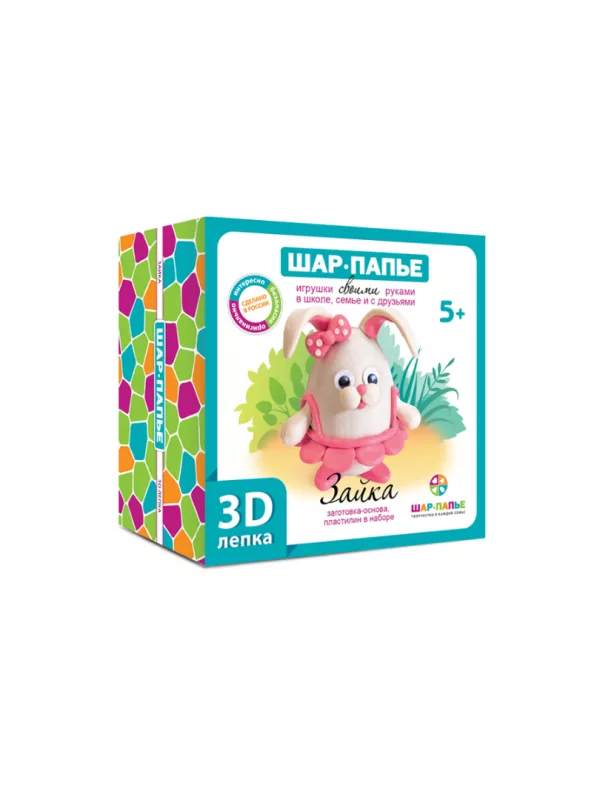 Набор для творчества Шар-папье "Зайка 3D лепка" с пластилином, 80 г