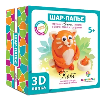 Набор для творчества Шар-папье "Кот 3D лепка" с пластилином