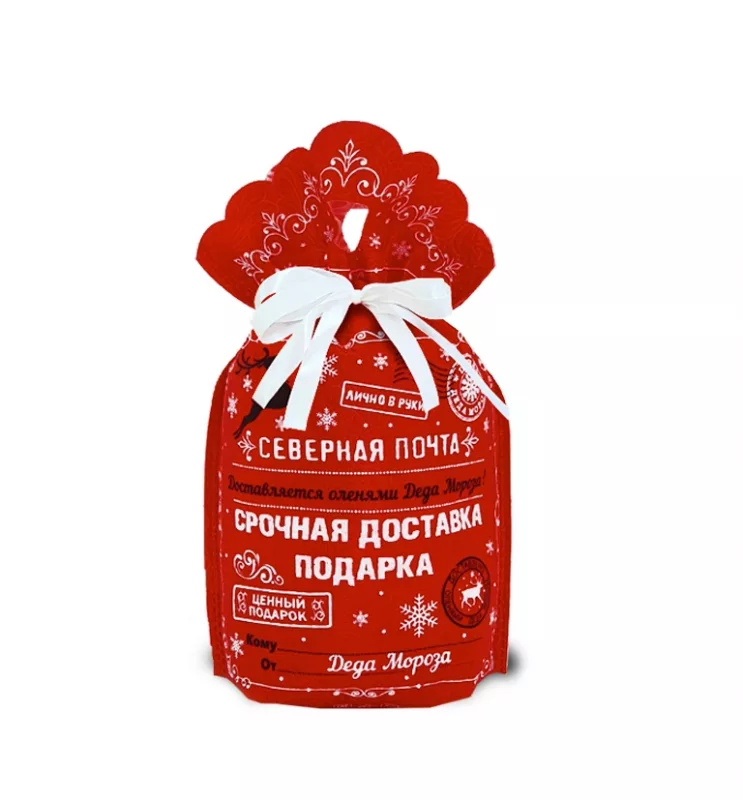 Мешочек "Срочная доставка", 600 г