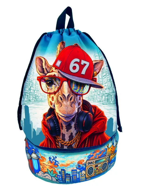 Новогодний рюкзак "Сикс севен", 800 г