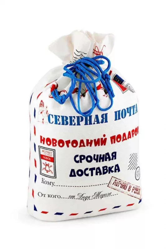 Новогодний мешок "Северная почта" — фото 2