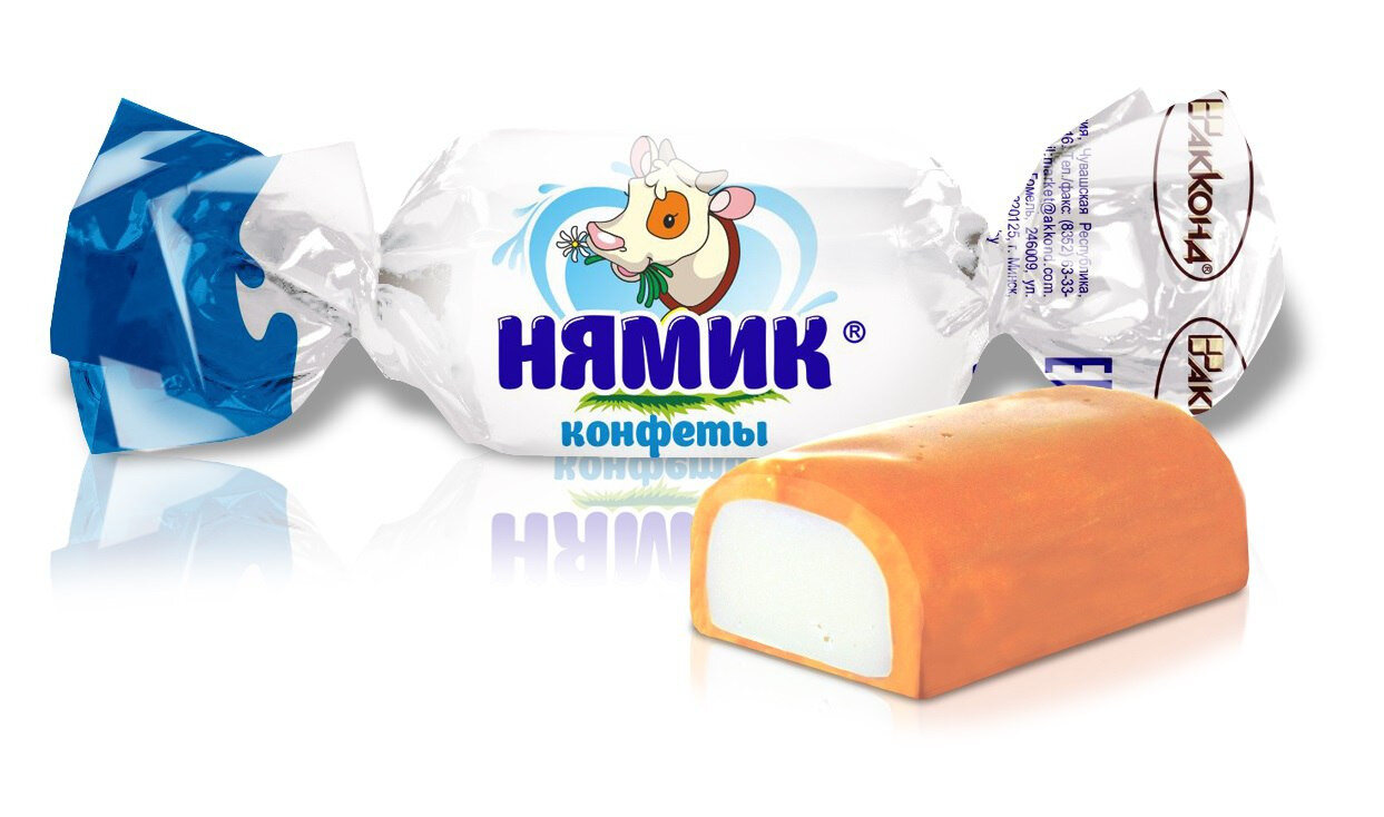 Нямик (Акконд)
