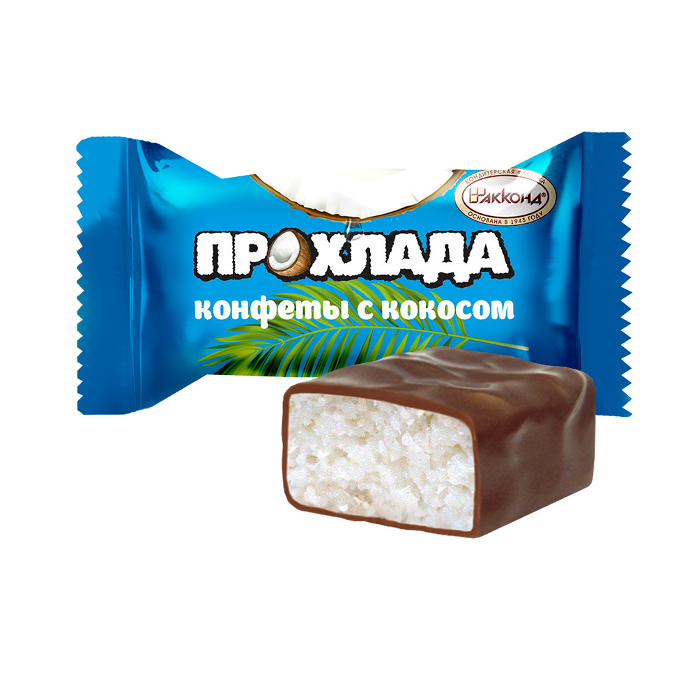 Прохлада (Акконд)