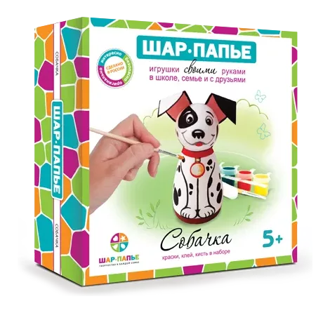 Набор для творчества Шар-папье "Собачка"