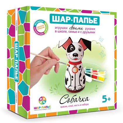 Набор для творчества Шар-папье "Собачка"