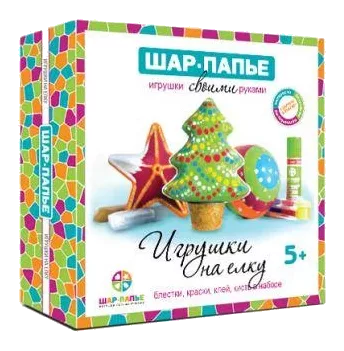Набор для творчества Шар-папье "Игрушки на ёлку"