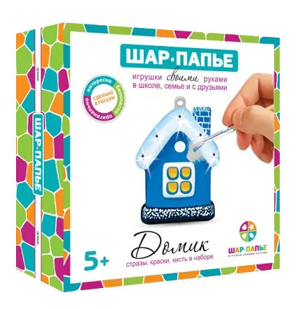 Набор для творчества Шар-папье "Домик" со стразами