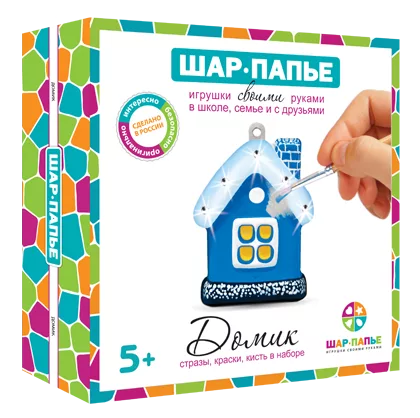 Набор для творчества Шар-папье "Домик" со стразами, 85 г