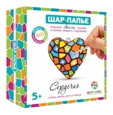 Набор для творчества Шар-папье "Сердце"