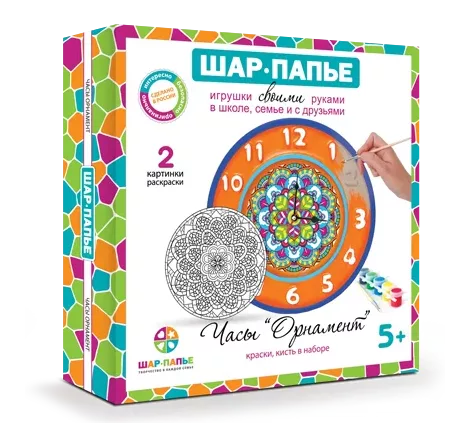 Набор для творчества Шар-папье "Часы Орнамент"