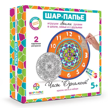 Набор для творчества Шар-папье "Часы Орнамент"
